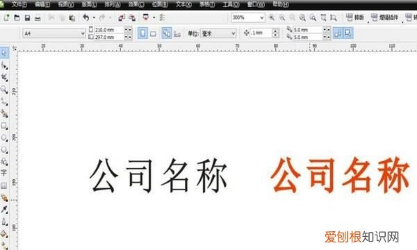 在cdr怎么样加粗，cdr在哪里调字体边线粗细