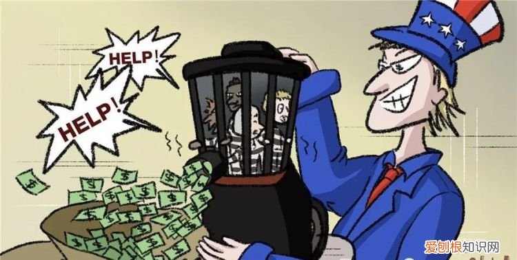 禹政什么意思，政监禁市是什么意思