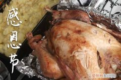 合集15篇 感恩节祝福语