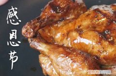 感恩节祝福语精选15篇