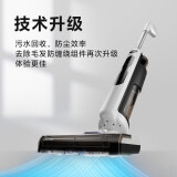 美的Midea x7深度清洁无尘感洗地机怎么样