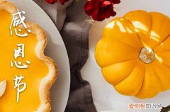 感恩节送给长辈祝福语