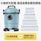 亿力ylw6263a-12lb吸尘器怎么样