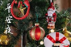 2023送朋友平安夜暖心祝福句子