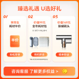 uwant 100家用无线手持吸尘器好用吗