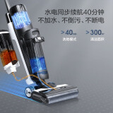 添可fw30010ecn新品无线智能洗地机怎么样（吸水式吸尘器无线智能洗地机怎么样)