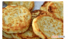 00元钱如何过到下个月，大学生一个月1000元够吗?