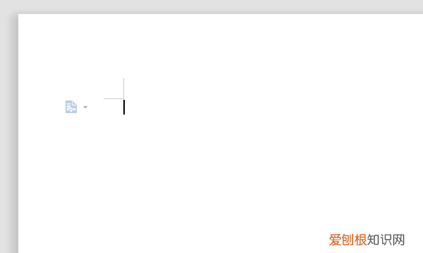 wps中的擦除表格在哪里，WPS中误删的内容如何恢复