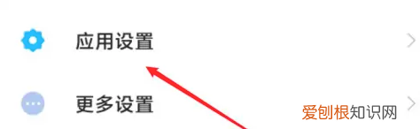 微信小窗口要怎样调出来，微信如何打开小窗口聊天