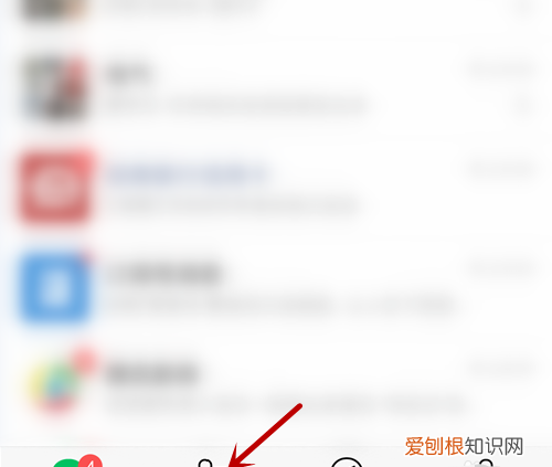 怎么样找回微信群没有保存的通讯录
