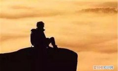 老俗话莫笑穷人穿破衣,莫笑穷人穿破衣经典语言