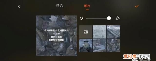 给抖音增加一个功能,抖音的新功能你还不知道吗