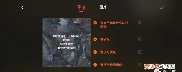 给抖音增加一个功能,抖音的新功能你还不知道吗