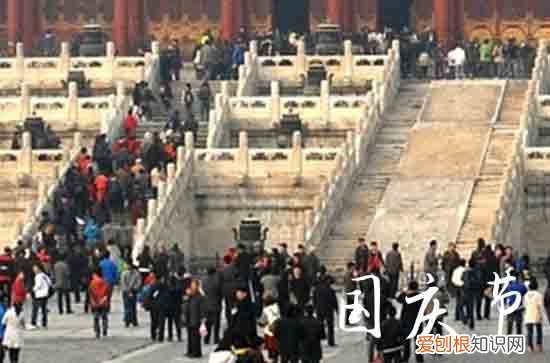 国庆节祝福语英语版