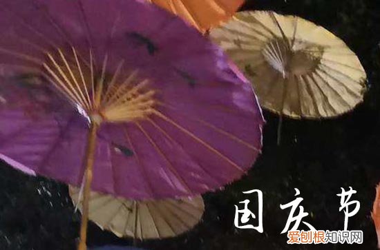 国庆节微信祝福语简短