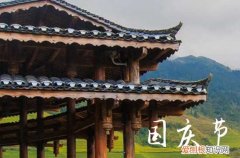 国庆节送哥哥的祝福语简短2023