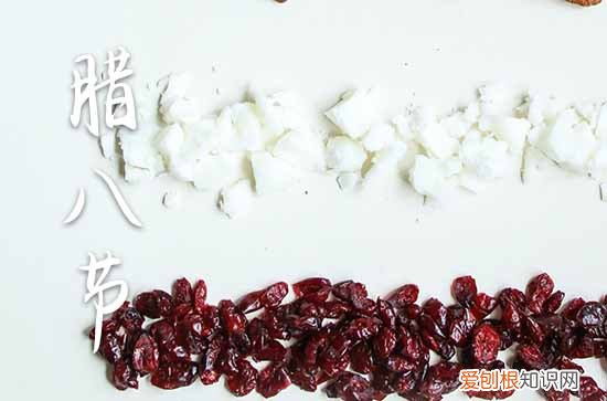 特别的腊八节经典祝福语短信