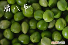 腊八节祝福语集合