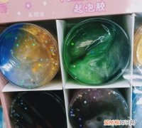 驱蚊泡胶怎么用，驱蚊起泡胶有毒吗