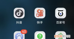 抖音封面要怎么设置，抖音封面怎么设置不动