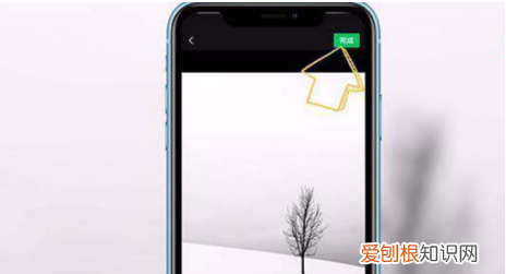 微信主屏怎么设置，微信主页背景怎么设置