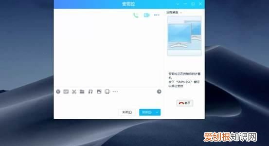 离职的时候如何彻底清除电脑隐私