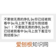 离职的时候如何彻底清除电脑隐私