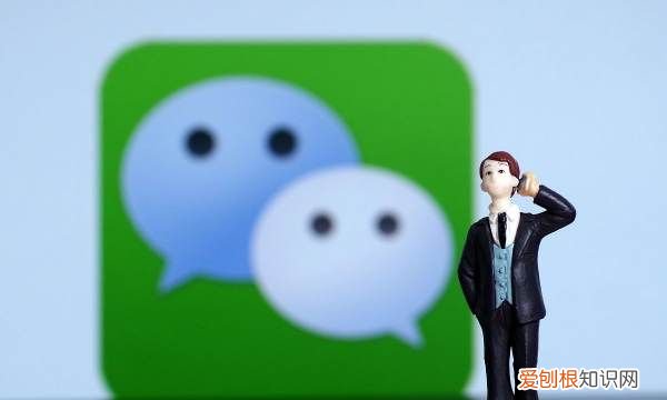 微信好友应该怎样隐藏，微信怎么隐藏好友而不删除也不拉黑