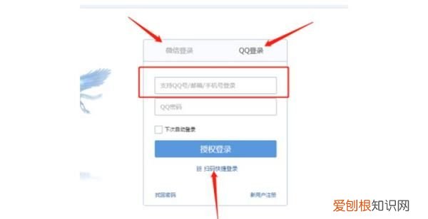 Email新账号该咋注册，如何注册电子邮件帐号