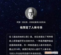 与罗摩相会四部曲叫什么名字