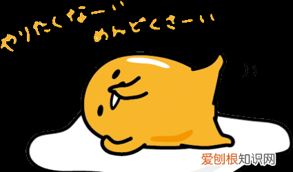 三丽鸥人气排名凯蒂猫排第几,三丽鸥凯蒂猫