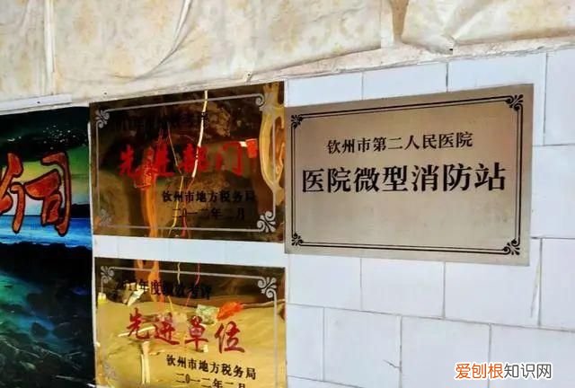 钦州老街大水塔,钦州老街新消息