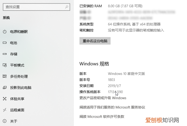 win0怎么修改盘符，win10更改磁盘名称需要管理员权限