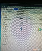 word等办公软件打不开怎么办