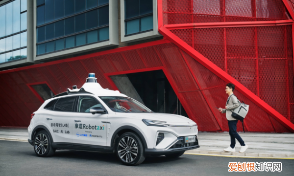 享道出行平台服务协议 享道出行 如何查看隐私政策 4月06日最新整理发布