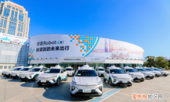 享道出行平台服务协议 享道出行 如何查看隐私政策 4月06日最新整理发布