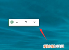 wps表格受保护怎么解除，Excel应该如何解除受保护的视图