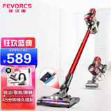 德国菲沃斯m20无线吸尘器怎么样(无线吸尘器与有线吸尘器哪个好怎么选）