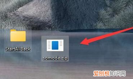 手机文件夹的文件怎么发到QQ,可以怎么发送文件夹到微信中