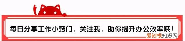 既好看又方便快捷,5个在线图表制作工具的软件
