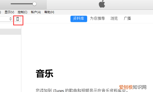 苹果手机导出通讯录，苹果手机应该咋导出通讯录