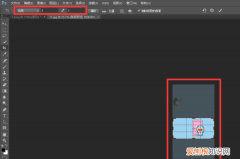 PS要怎么样批量裁剪