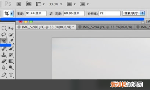 PS要怎么样批量裁剪