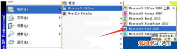 电脑在键盘上咋截屏，键盘上截屏的快捷键是什么