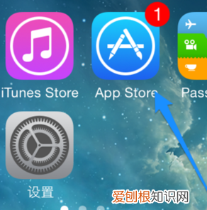 苹果手机如何关闭App自动更新，苹果手机怎么关闭软件自动更新