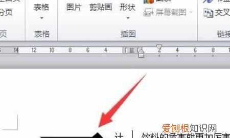 首字悬挂在哪里设置，Word2010的首字下沉在哪里