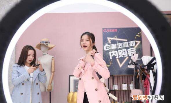 淘宝直播怎么发布宝贝，淘宝直播间怎么发布商品