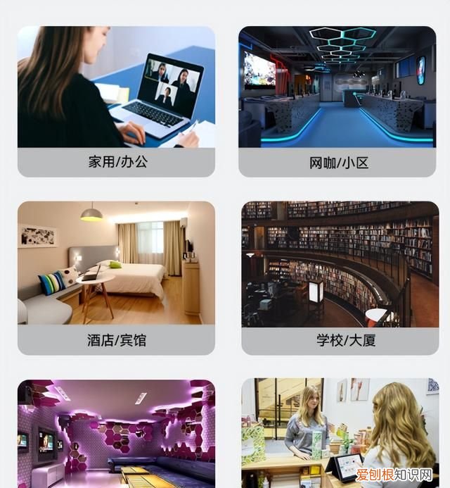 宽带光纤和网线分别是什么 宽带网线和光纤有什么区别