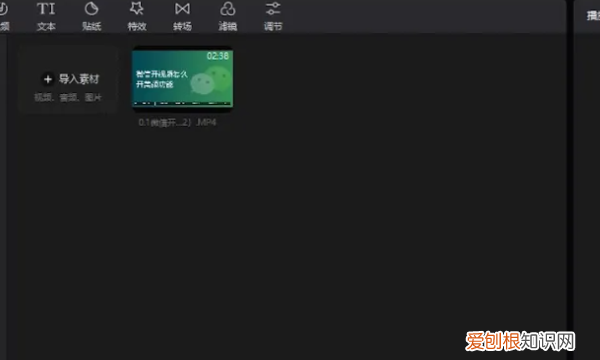 如何将中的音频提取出来，手机如何提取视频中的音频