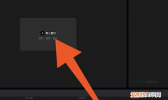 如何将中的音频提取出来，手机如何提取视频中的音频